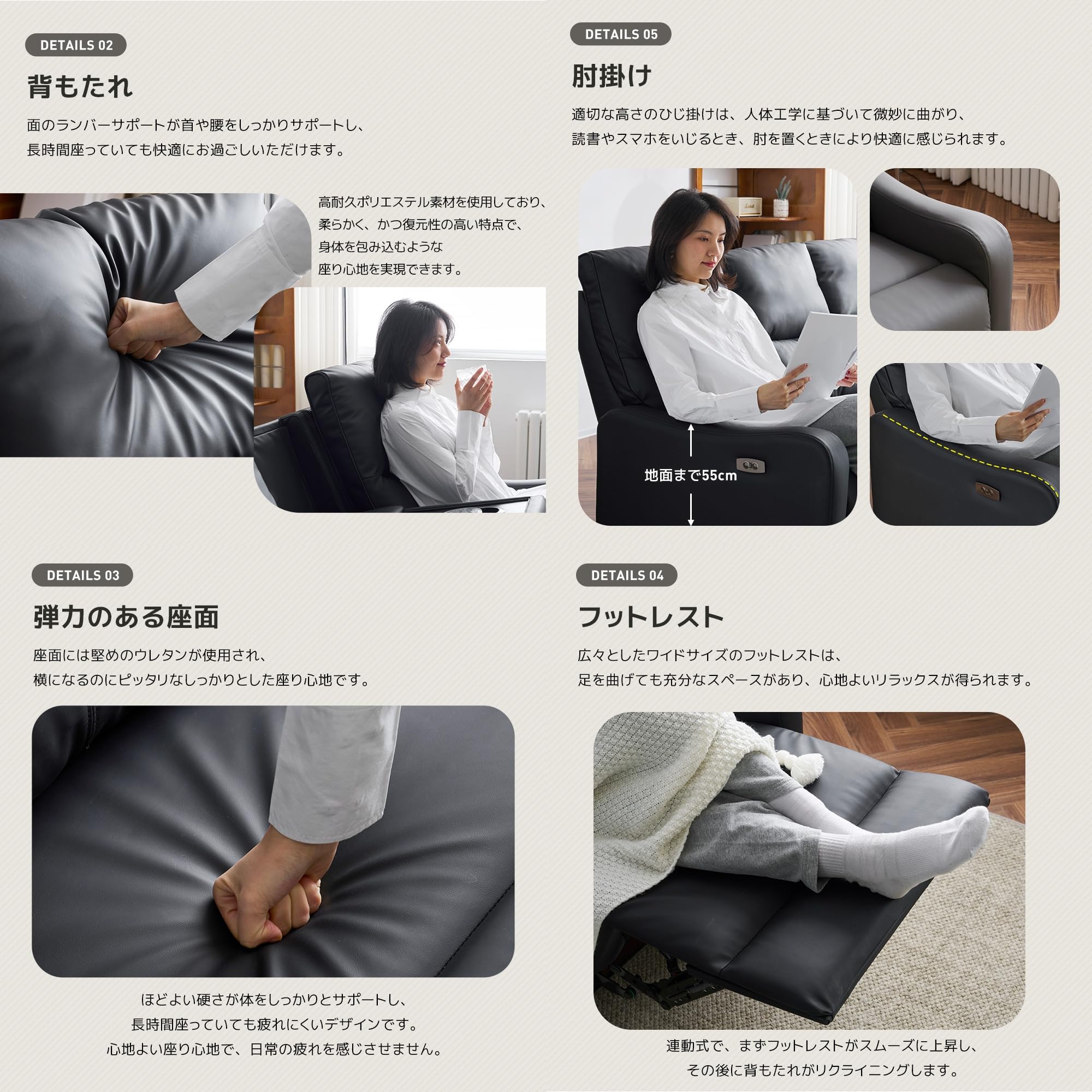 【美品】【3月末まで】2人掛け電動リクライニングソファ引き取りor配送どちらも可 楽天市場】【搬入設置込】 電動リクライニングソファ 2人掛け 撥